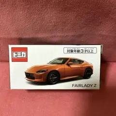 2025年最新】トミカ 日産オンラインの人気アイテム - メルカリ