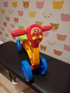 Item thumbnail for item b0523a5d-40b7-47f2-8d32-49e6b6395838