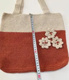 かぎ針編み グラニーバッグ オレンジ ベージュ