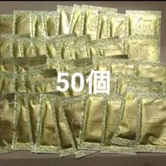 DHC 薬用 ディープ クレンジング オイル 3mL × 50個 サンプル