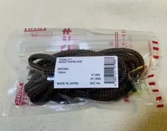 新品未使用　KIXSIX BASIC ROPELACE 120cmのサムネイル