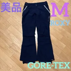 【美品】 ROXY ロキシー　GORE-TEX ゴアテックス　パンツ　スノボ　紺のサムネイル