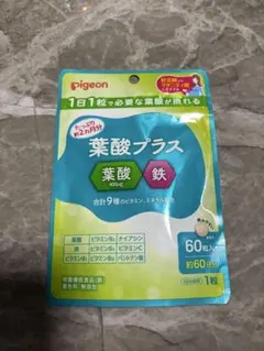 Item thumbnail for item bf2d4822-f740-474a-9803-e02601e183e4