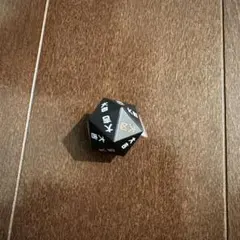 リスキーダイス　HUNTER × HUNTER一番くじ