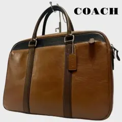 良品✨コーチ　COACH F56018 ビジネスバッグ　A4 ブラウン　レザー