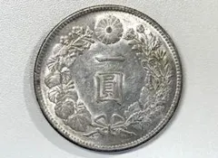 JNDA加盟店購入品　一円銀貨　明治45年　古銭　No.3 JNDA加盟店購入品 明治45年 一円銀貨 古銭 - メルカリ