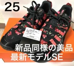新品同様NIKE FREE METCON 7 SE 25cm最新モデル 箱タグ有のサムネイル