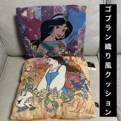 ラウンドワン限定 ゴブラン織風クッション 〜ラプンツェル〜 ベル