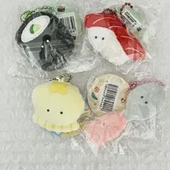 【新品】つぶらな瞳 マスコット 4点セット