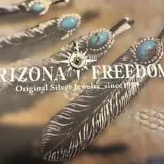 アリゾナフリーダム　K18太陽神　ペンダントトップ