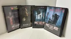 Item thumbnail for item e74f2d4f-89e9-4675-acdb-b0e9a280131b