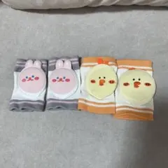 赤ちゃん　膝当て