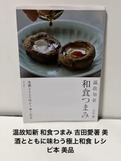 Item thumbnail for item 814437b7-ea41-4211-bba9-95a99666103b