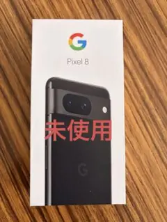 2026年最新】Pixel8 128gb 未使用の人気アイテム - メルカリ