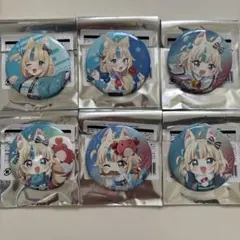 【新品】コミー トリッカル ヴィレヴァン コラボ 缶バッジ 9個セット ロ*ん様 【新品】コミー トリッカル ヴィレヴァン コラボ 缶バッジ 9個