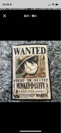 ゆりちゃん♡プロフ必読♡様専用