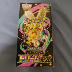 BOX】 MEGAドリームex シュリンク付き - メルカリ