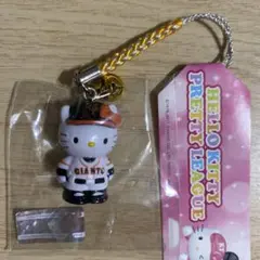 2026年最新】ジャイアンツ キティ ストラップの人気アイテム - メルカリ