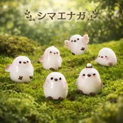 Item thumbnail for item 78c499c3-194d-400f-8163-810f388e360d