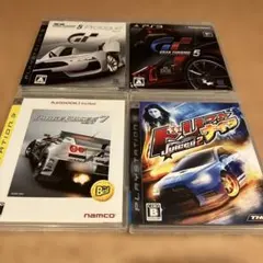 PS3 レースゲームソフト 4本セット まとめ売り
