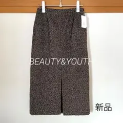 【新品タグ付】BEAUTY&YOUTH ツイードライクフロントジップスカートM