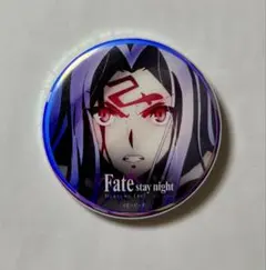 Item thumbnail for item 142aa91b-53e9-4cd7-b079-fbedc648af9e