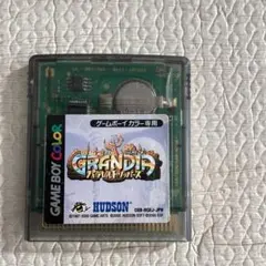 Item thumbnail for item 725c95b4-0e07-496e-a30a-2cbc0123d712