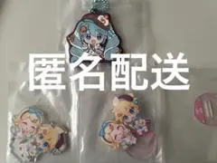 未開封　初音ミク　ガチャ　アクリルスタンド　ラバーキーホルダー　鏡音リン　レン
