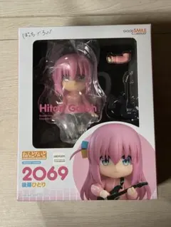 2025年最新】ねんどろいど ぼっち・ざ・ろっく！ 後藤ひとりの人気