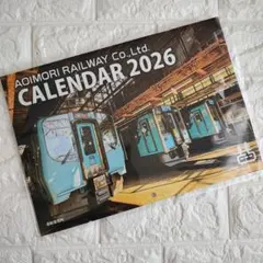 Item thumbnail for item 6c1d9430-e210-4452-8af3-d91bb2372377