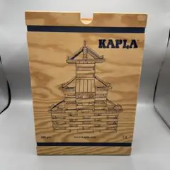 KAPLA ピース欠品 合計276本セット