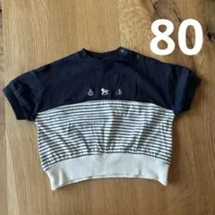 コトリ　ボーダーTシャツ　80サイズ