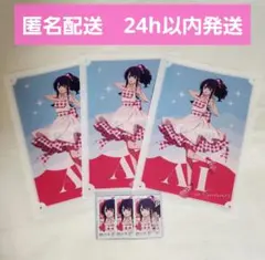 【新品未使用】推しの子　セブンイレブン　オリジナルステッカー　A4クリアファイル