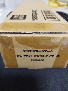 デジモンカードゲーム プレイマット デジモンテイマーズ【PB-08】