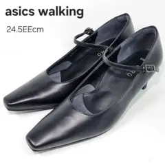 【未使用級】アシックスウォーキング　ジーロ　24.5EE㌢　パンプス　ストラップ