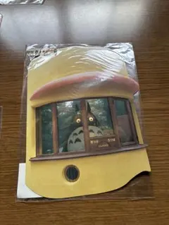 スタジオジブリ ポストカード 8枚セット