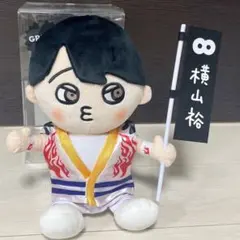 ⚠️オーダー停止中！関ジャニ GR8EST BOY モコモコ着ぐるみ ⚠️オーダー停止中！関ジャニ GR8EST BOY モコモコ着ぐるみ