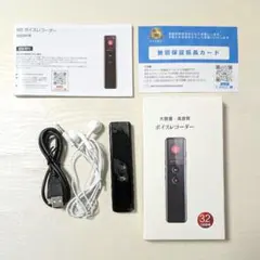 Item thumbnail for item 460d9b45-7edc-4728-8de2-a03f8aca2a0c