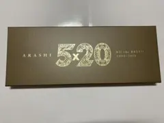 ARASHI 5×20 All the BEST!! 1999-2019 初回盤