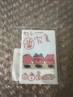 【新品・未開封】ちいかわレストランスクエアマグネット（カレー完食）