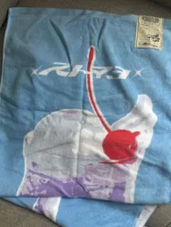 Item thumbnail for item 019b3d11-8300-4565-995b-d252581cd642