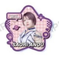 2026年最新】安納サオリの人気アイテム - メルカリ