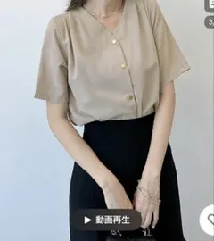 Futier land 前ボタン付き 半袖ブラウス　ピンクベージュ