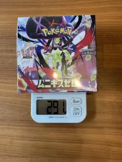 【早いもの勝ち】ポケモンカード ムニキスゼロ 拡張パック シュリンク付 1BOX