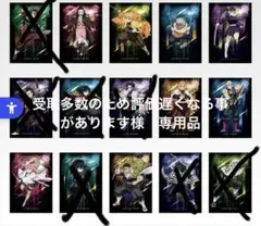 【受取多数のため評価遅くなる事があります様専用品】鬼滅の刃雷の兄弟G賞　ポスター