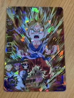 スーパードラゴンボールヒーローズ 孫悟空：ＧＴ HG1-44のサムネイル