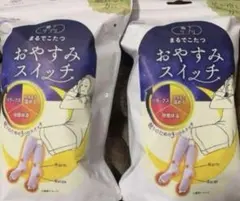 Item thumbnail for item acff6a38-fc51-4acb-bbb3-6cf170d4906f