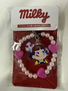 不二家 ペコちゃん お仕事七変化キーホルダーのサムネイル