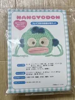 Item thumbnail for item 36edab28-ddb1-4fc6-808b-bdd318208784