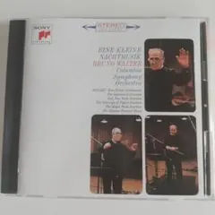 Item thumbnail for item ff16300d-19fe-4657-9c6a-c5ae76b5272c